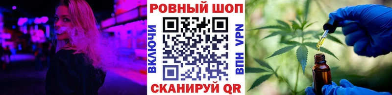 Хочу наркоту Заводоуковск Cocaine  Метадон  OMG tor  Марихуана 