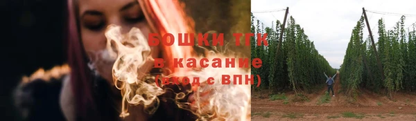 мефедрон мука Абинск