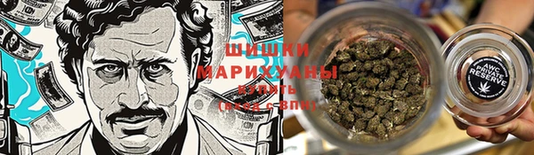 мяу мяу кристалл Абаза