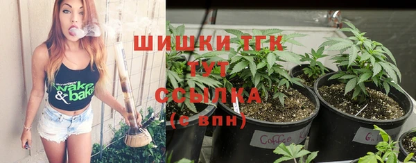 мефедрон мука Абинск