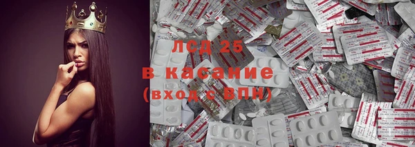 ECSTASY Алексин
