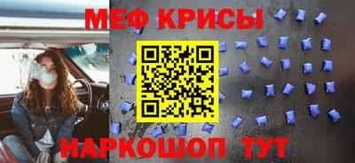 кокаин Кулебаки
