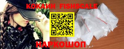MESCALINE Кунгур