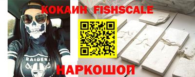 мефедрон мука Кумертау