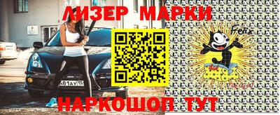 MESCALINE Кунгур