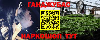 MESCALINE Кунгур