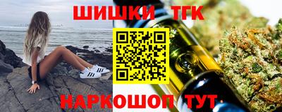 мефедрон мука Кумертау