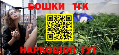 кокаин Кулебаки