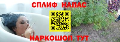 мефедрон мука Кумертау