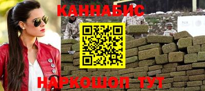 кокаин Кулебаки