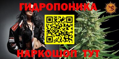 мефедрон мука Кумертау