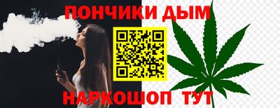 MESCALINE Кунгур