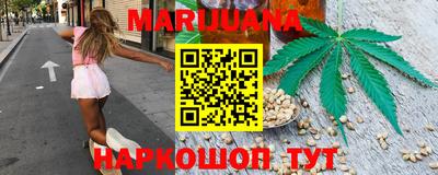 кокаин Кулебаки