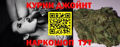MESCALINE Кунгур