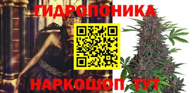 мефедрон мука Кумертау
