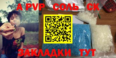 MESCALINE Кунгур