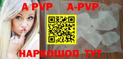 мефедрон мука Кумертау