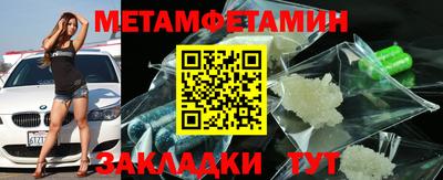 кокаин Кулебаки