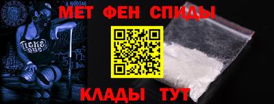 MESCALINE Кунгур