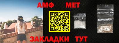 кокаин Кулебаки
