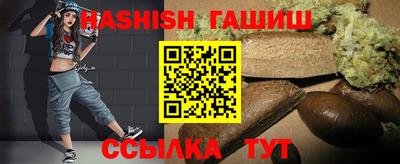 MESCALINE Кунгур