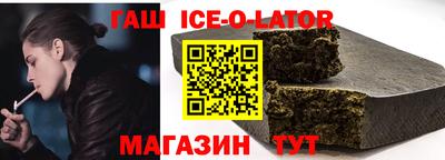 MESCALINE Кунгур