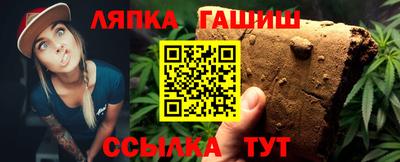 кокаин Кулебаки