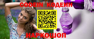 мефедрон мука Кумертау