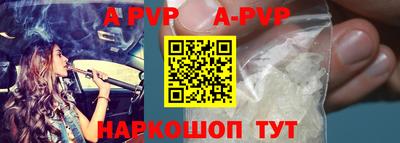 мефедрон мука Кумертау